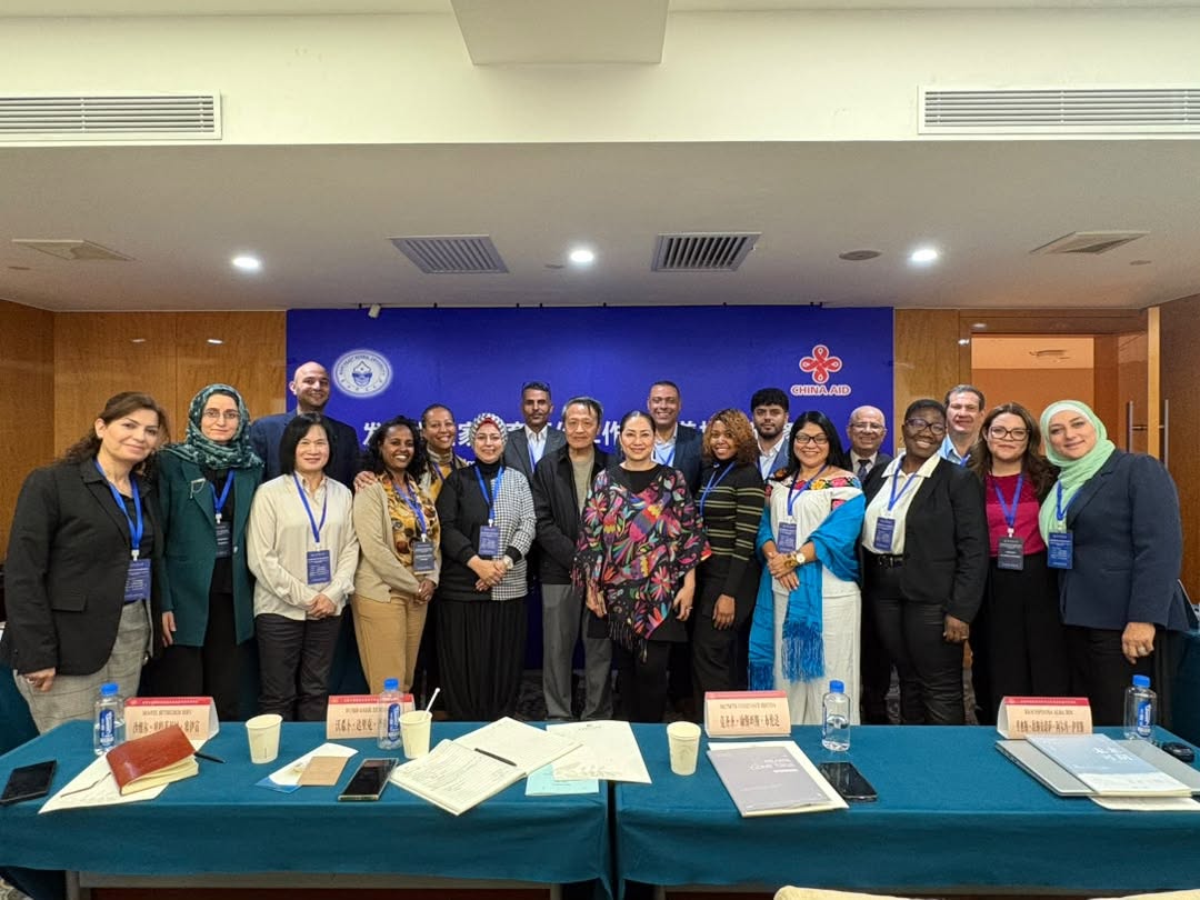 Encuentro Académico en China.